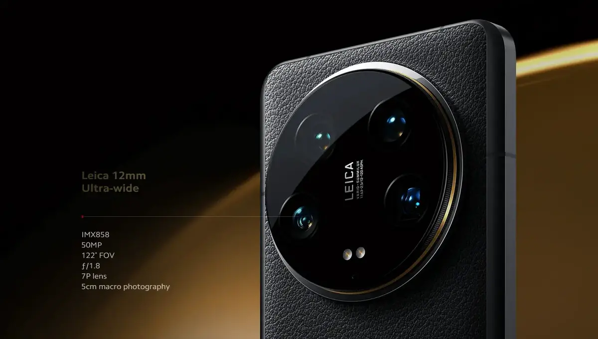 Xiaomi 15 Ultra
