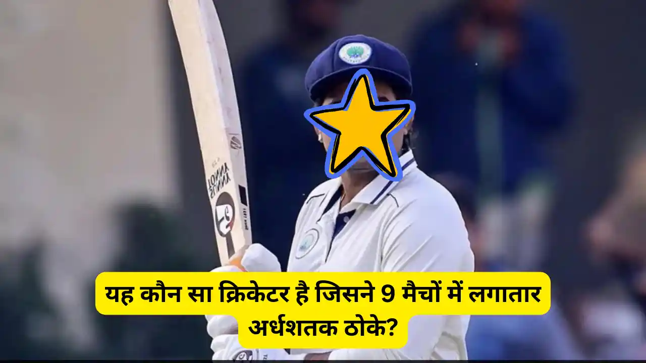 जावेद मियांदाद