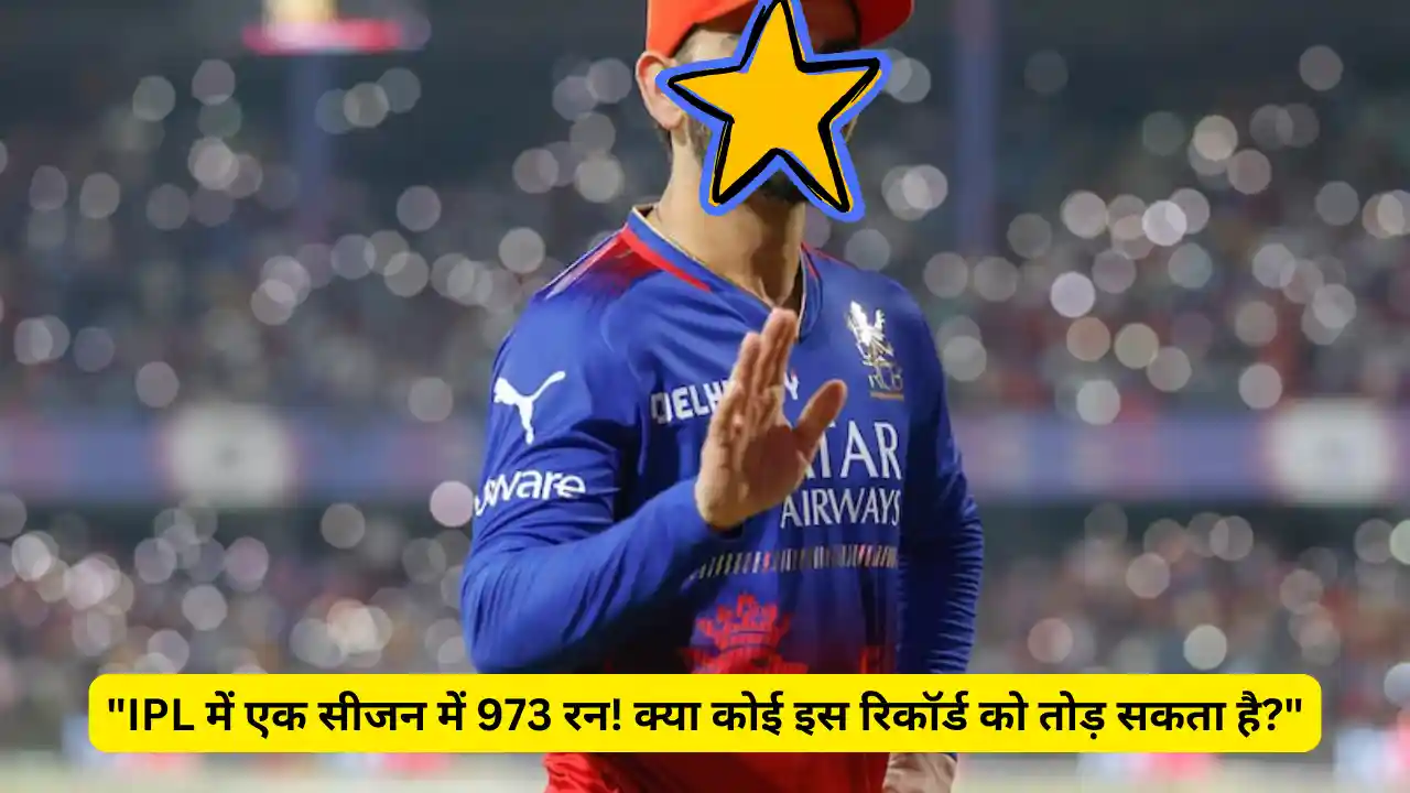 IPL, विराट कोहली